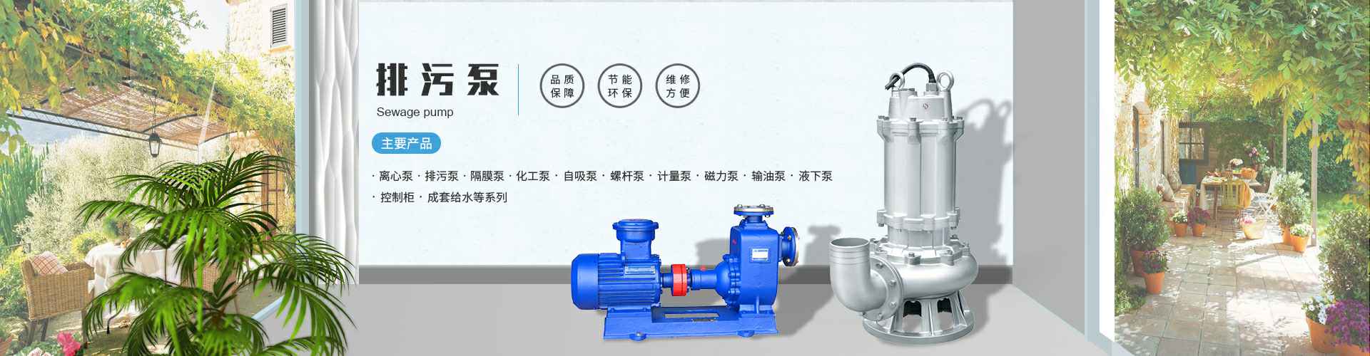 开云官方版网站登录入口-开云(中国)